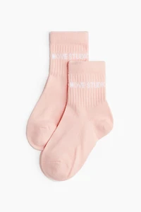 5-Pack Sports Socks with DryMove™