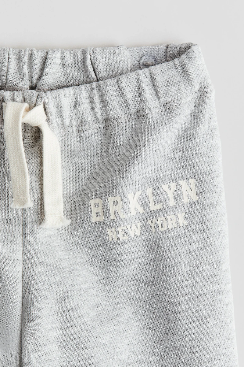Sweatpant Joggers