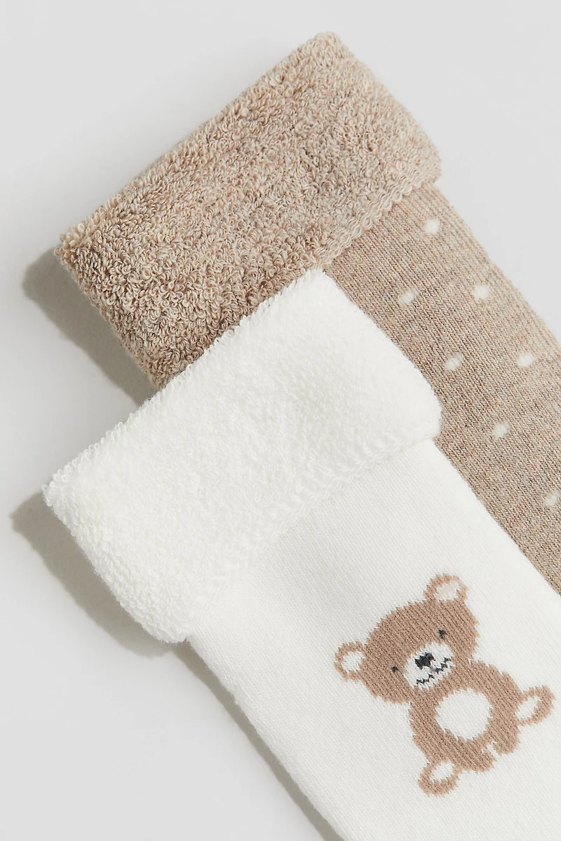 2-pack Terry Socks