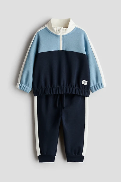 2-Piece Brushed Sweatsuit