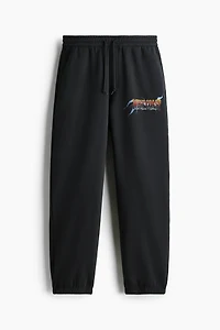 Loose-Fit Sweatpants