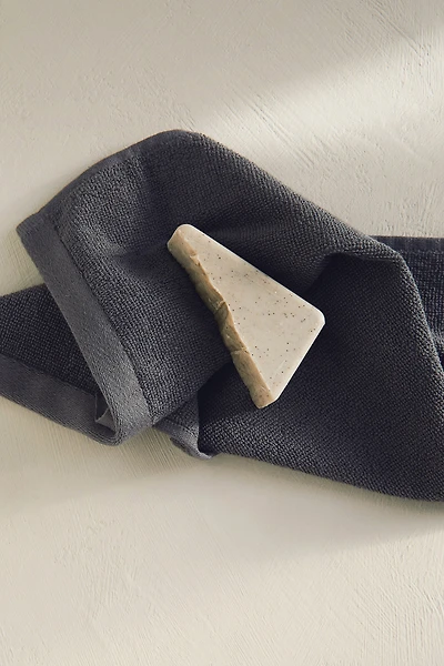 Terry Guest Towel