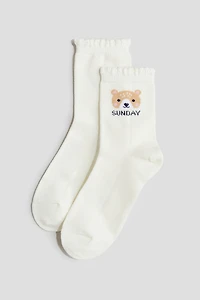 Lot de 7 paires chaussettes