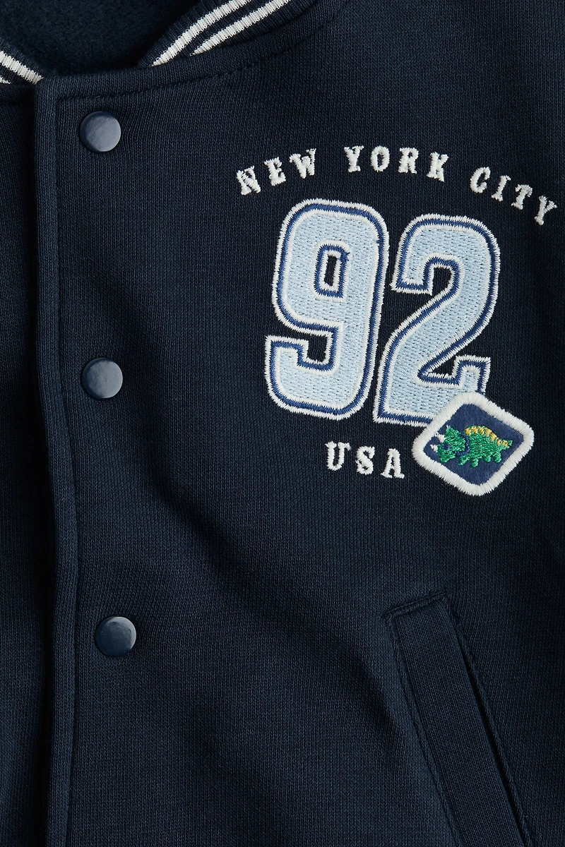 Sweatshirt Baseball Jacket