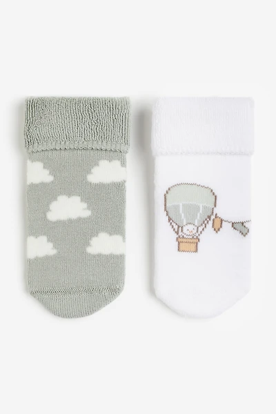 2-pack Terry Socks