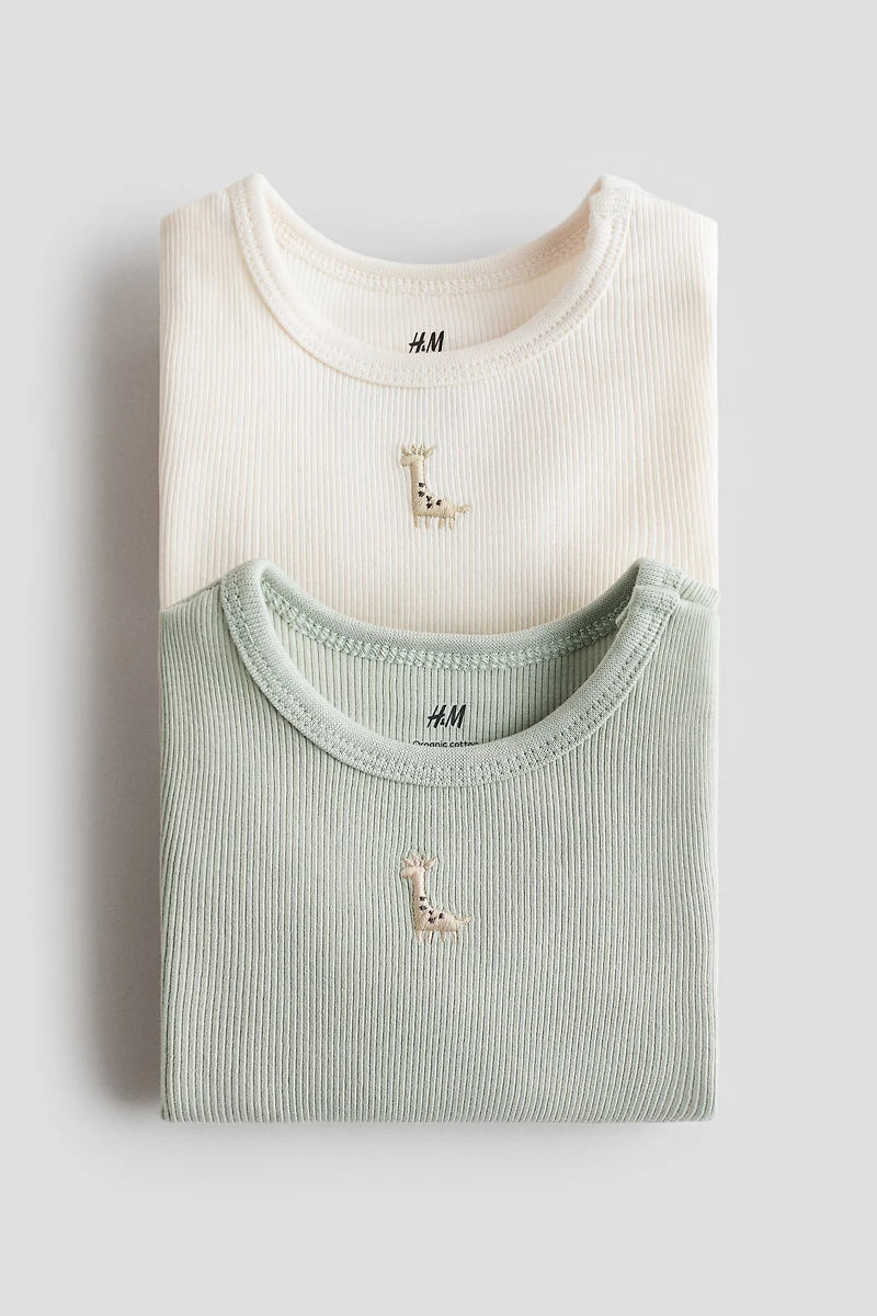 2-Pack Cotton Bodysuits