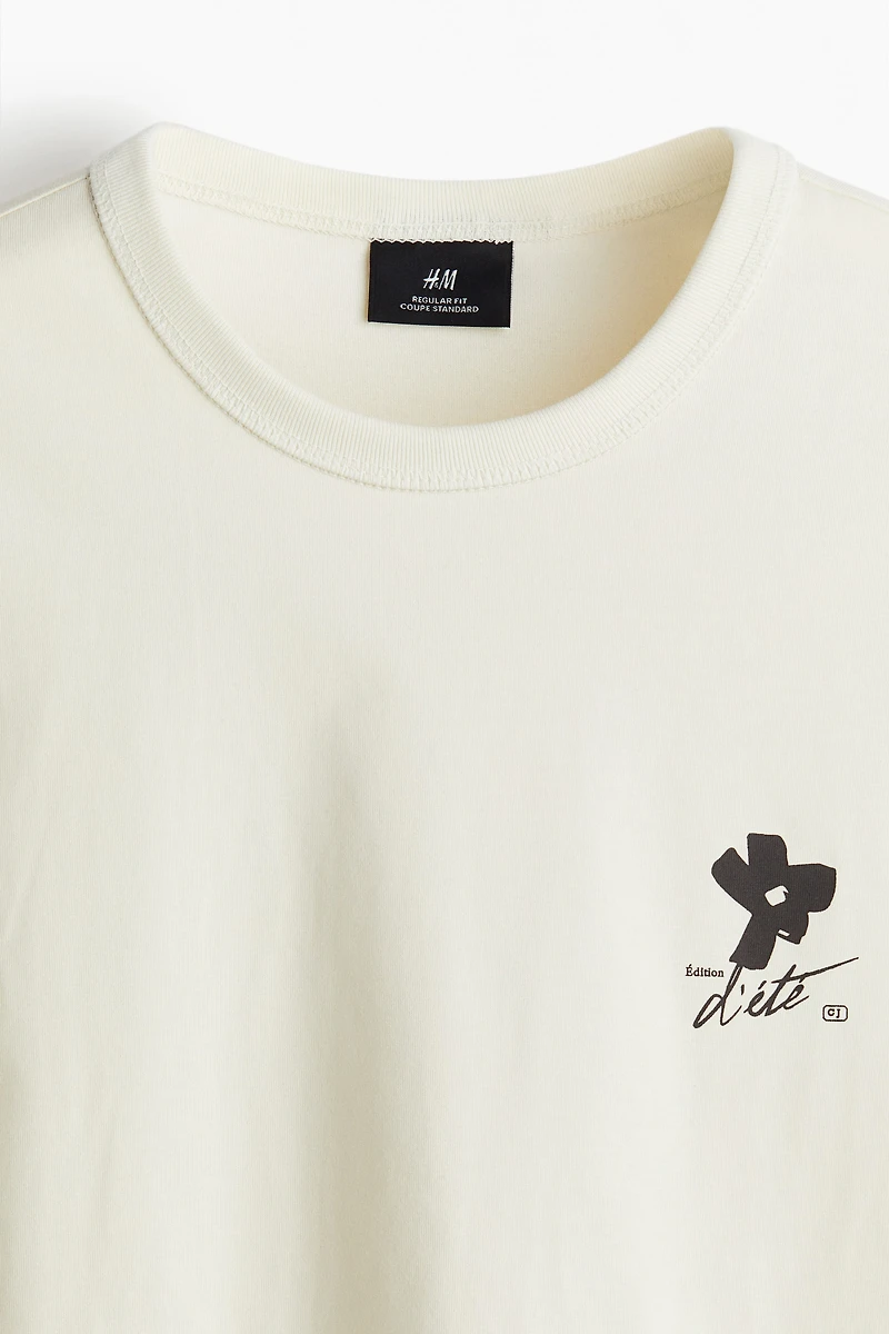 COOLMAX® Regular Fit T-shirt