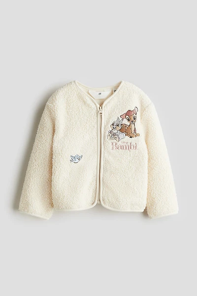 Teddy Fleece Cardigan with Zipper