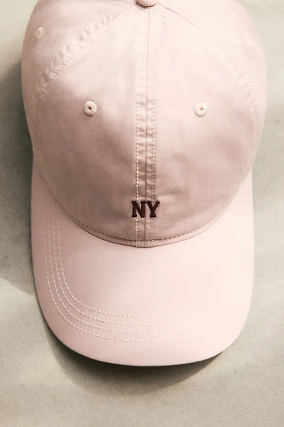 Embroidery-detail twill cap