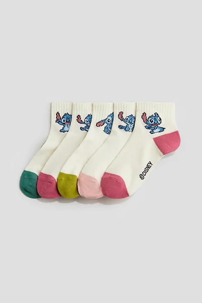 Lot de 5 paires socquettes