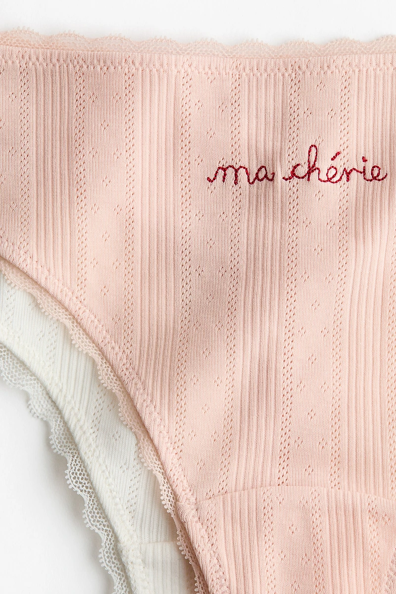 2-Pack Pointelle Thong Briefs