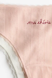 2-Pack Pointelle Thong Briefs