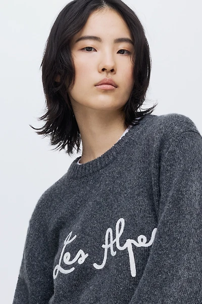 Chandail à motif jacquard