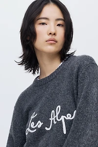 Chandail à motif jacquard