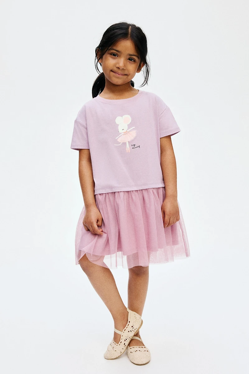 Print-Motif Tulle-Skirt Dress