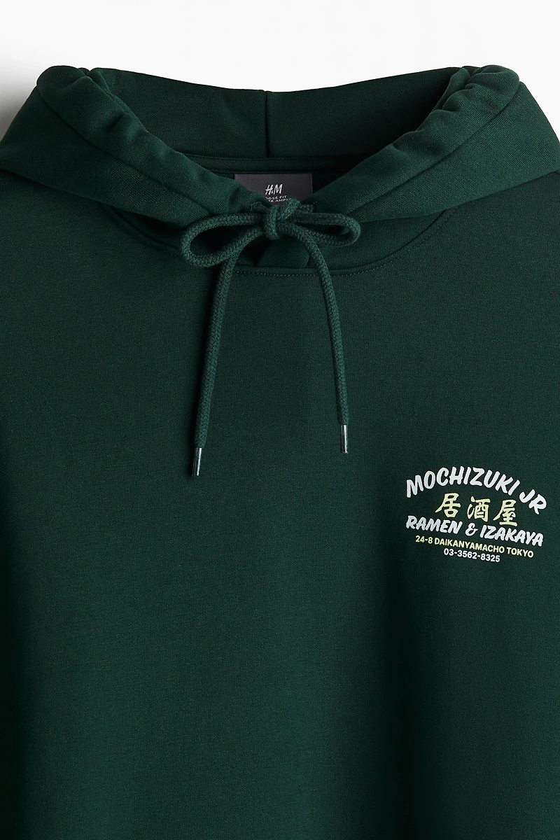 Loose Fit Printed Hoodie