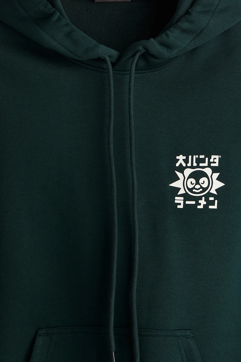 Loose Fit Printed Hoodie