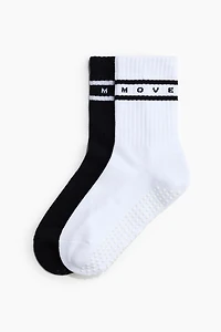 2-Pack Non-Slip Yoga Socks