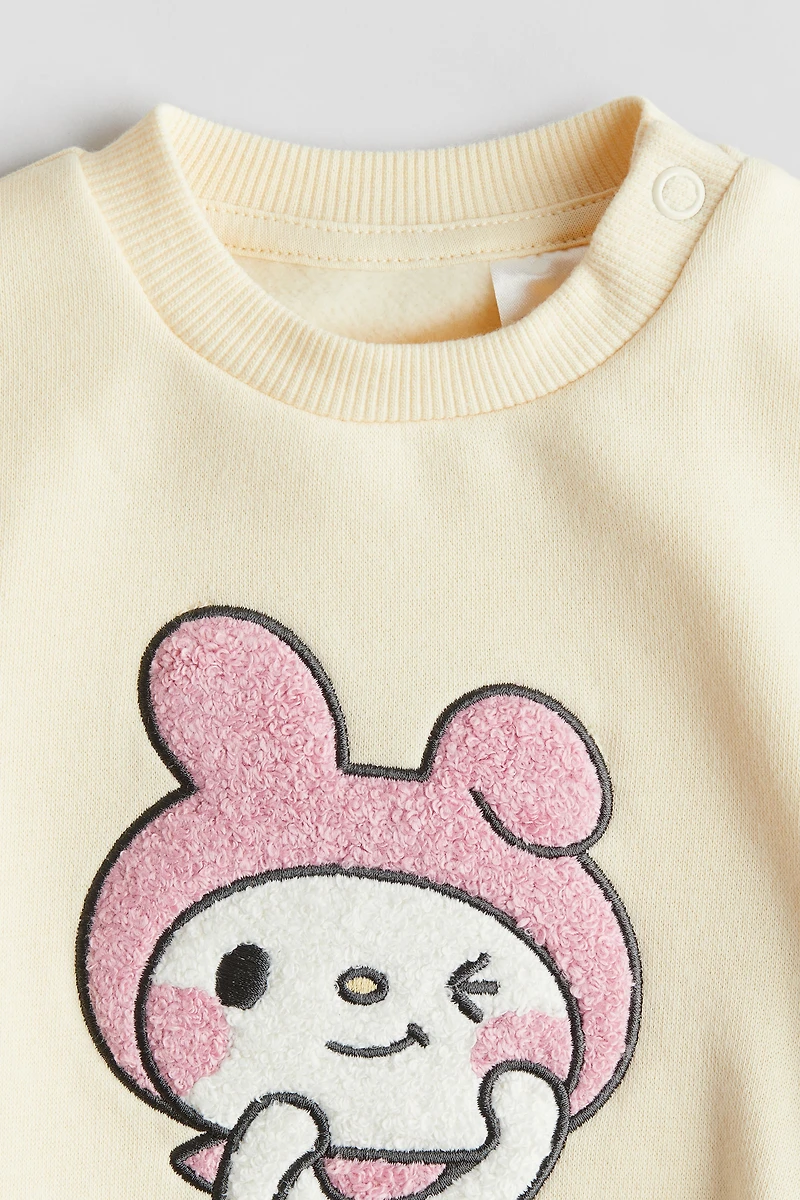 Chandail en molleton à motif