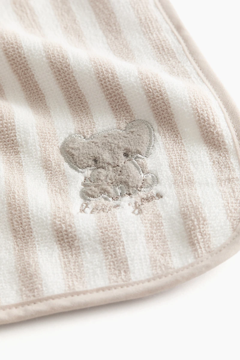 2-Piece Baby Gift Set