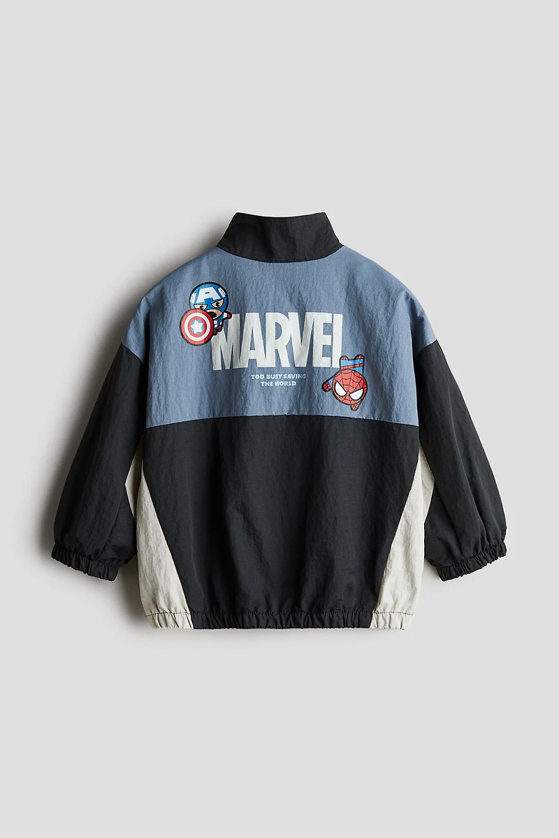 Printed Windbreaker