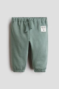 Sweatpant Joggers