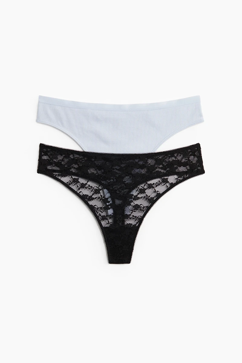 2-Pack Thong Briefs
