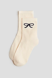 10-pack Socks