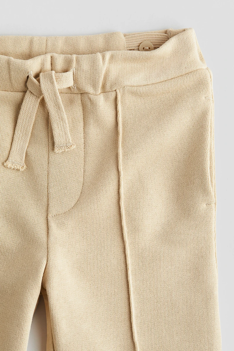 Sweatpant Joggers