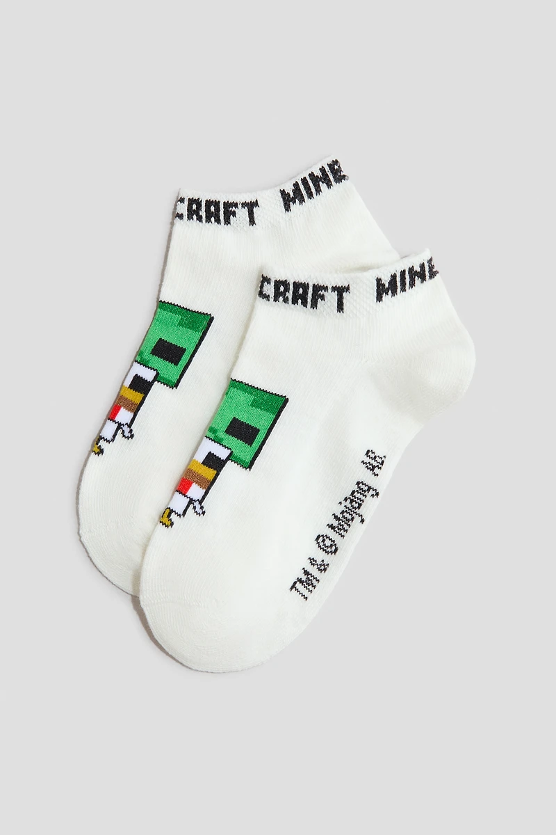 Lot de 5 paires chaussettes invisibles