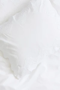 Eyelet-Embroidered King/Queen Duvet Cover Set