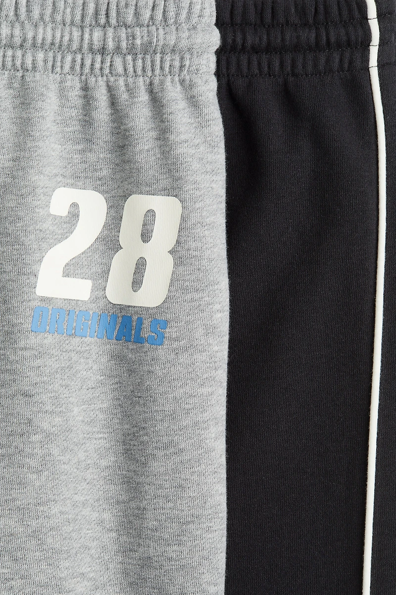 Lot de 2 pantalons jogging à l'intérieur brossé