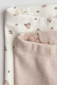 2-Pack Ribbed Cotton Leggings