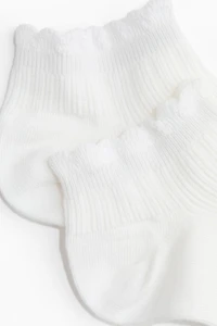 Lot de 3 paires chaussettes basses