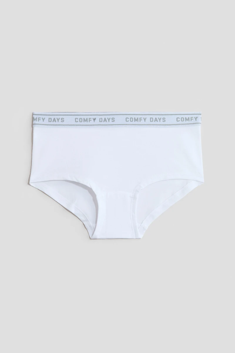 Lot de 5 culottes garçonnes en coton