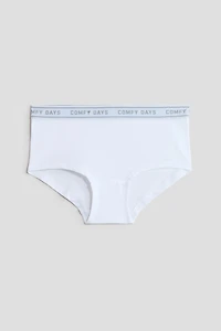 Lot de 5 culottes garçonnes en coton