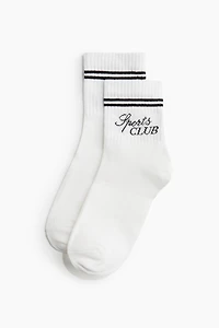 5-pack Socks