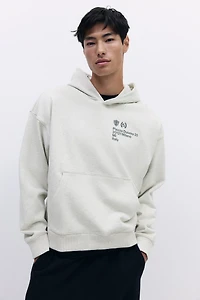 Oversized Boxy Hoodie