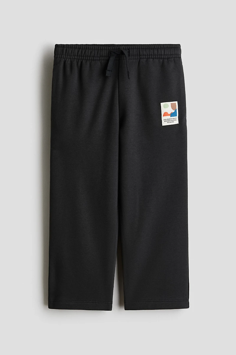 Sweatpant Joggers