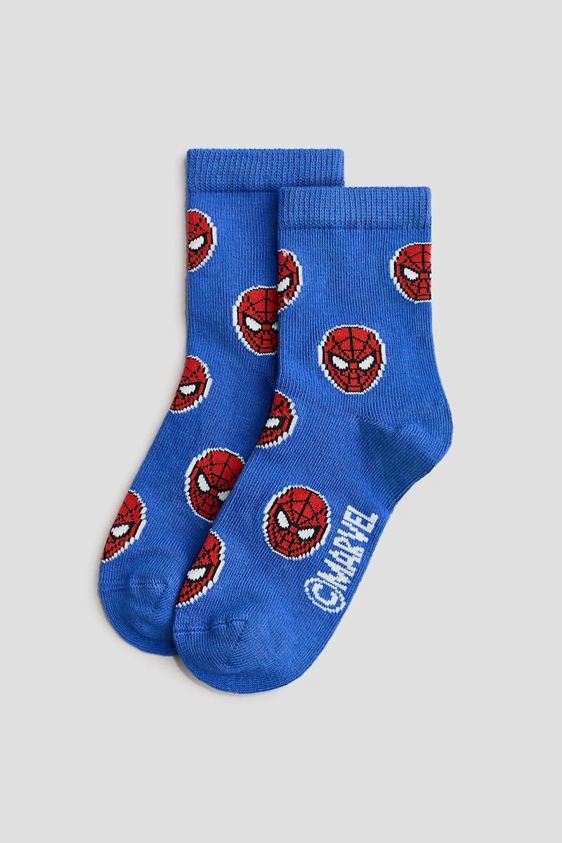 5-Pack Patterned Socks