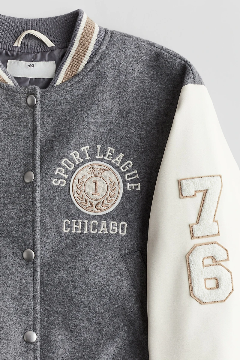 Baseball Jacket