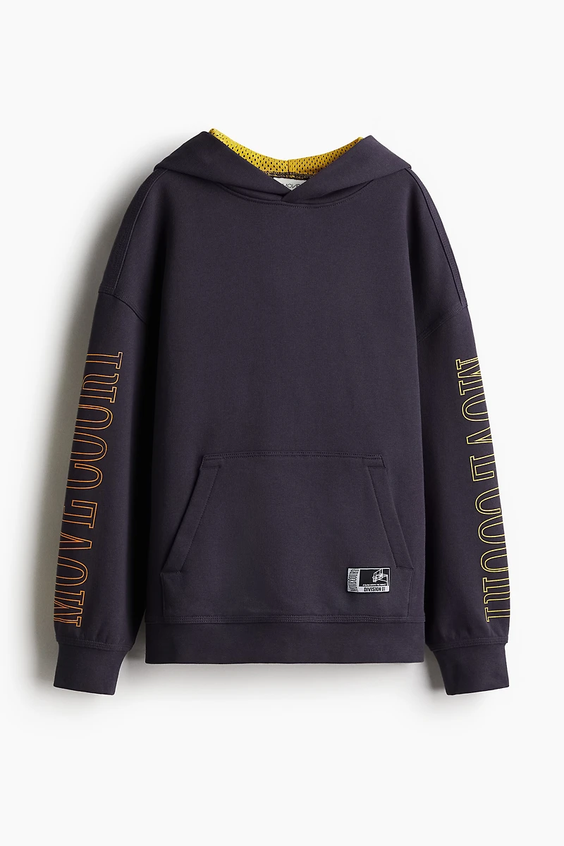 Sports Hoodie