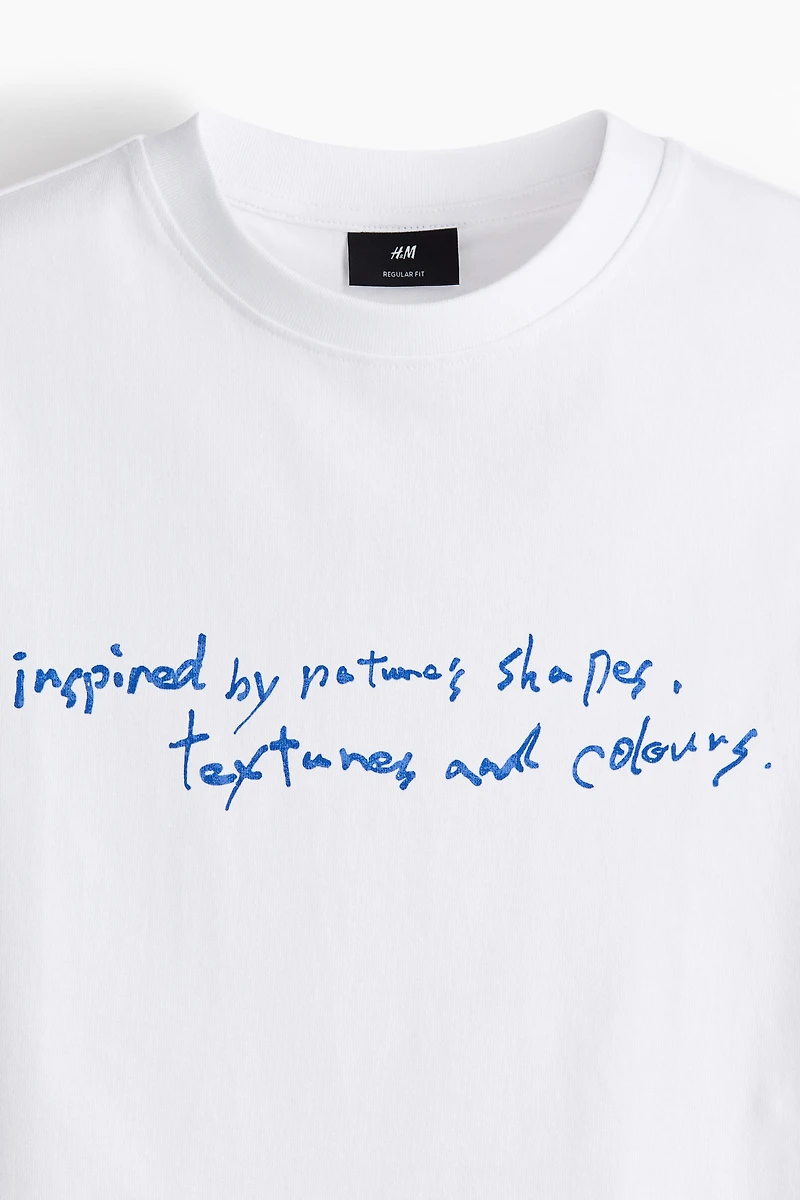 T-shirt imprimé classique