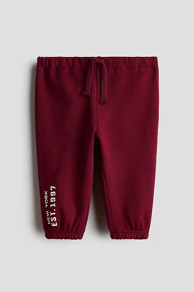 Sweatpant Joggers