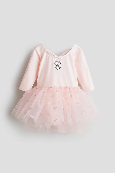 Dance Leotard with Tulle Skirt