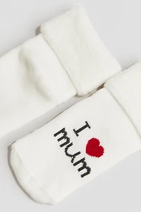 2-pack Terry Socks