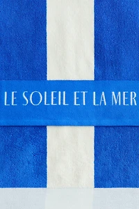 Striped Cotton Beach Towel