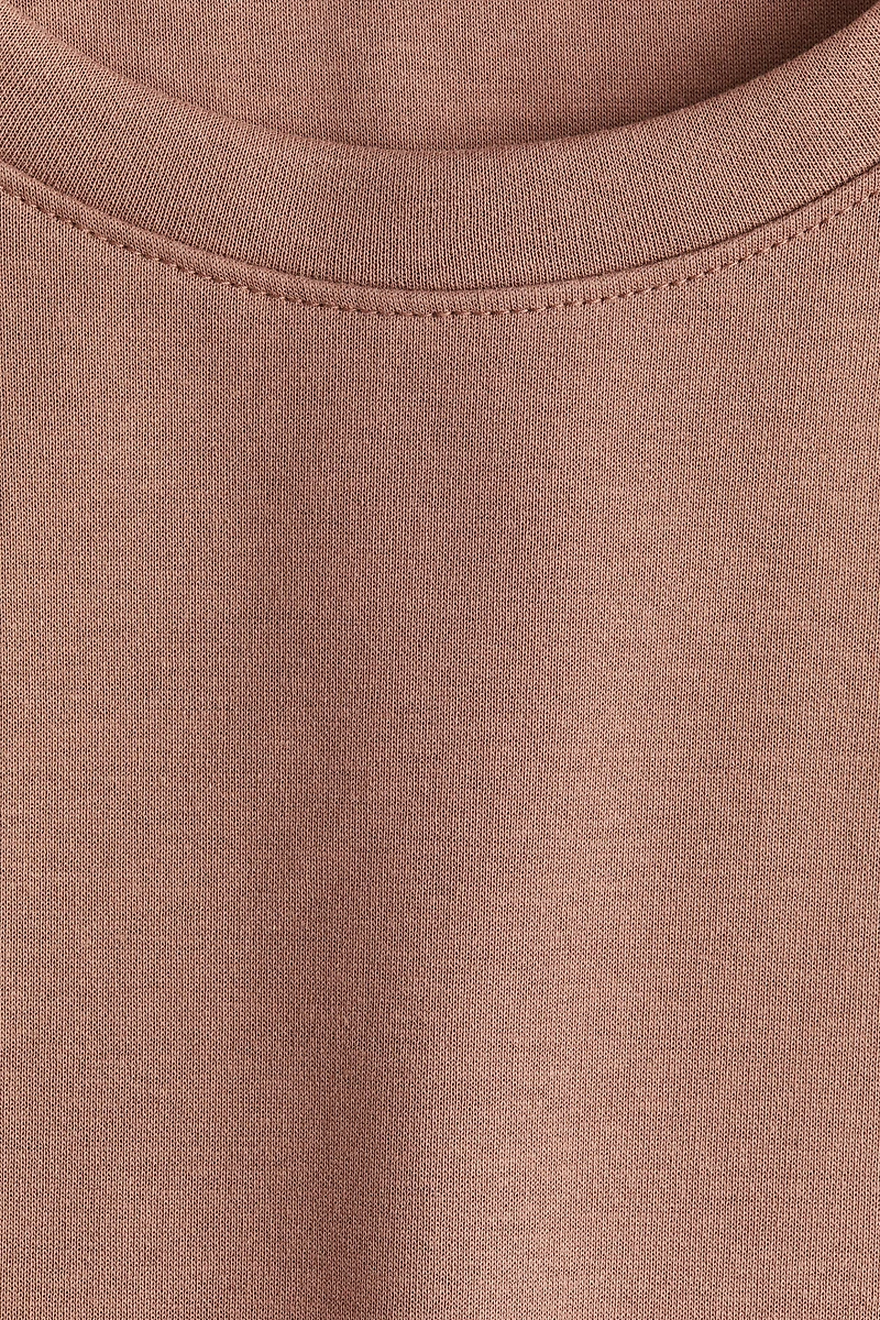 Boxy Interlock T-Shirt