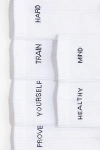 Lot de 3 paires chaussettes sport DryMove🅪