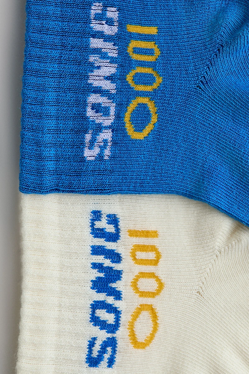 5-Pack Ankle Socks